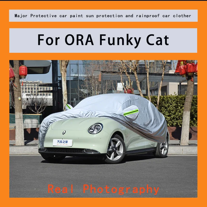 

﻿﻿For ORA Funky Car Covers Outdoor Waterproof Dustproof Sun Rain Snow Protection Thick Oxford Cloth Full Outer Cover