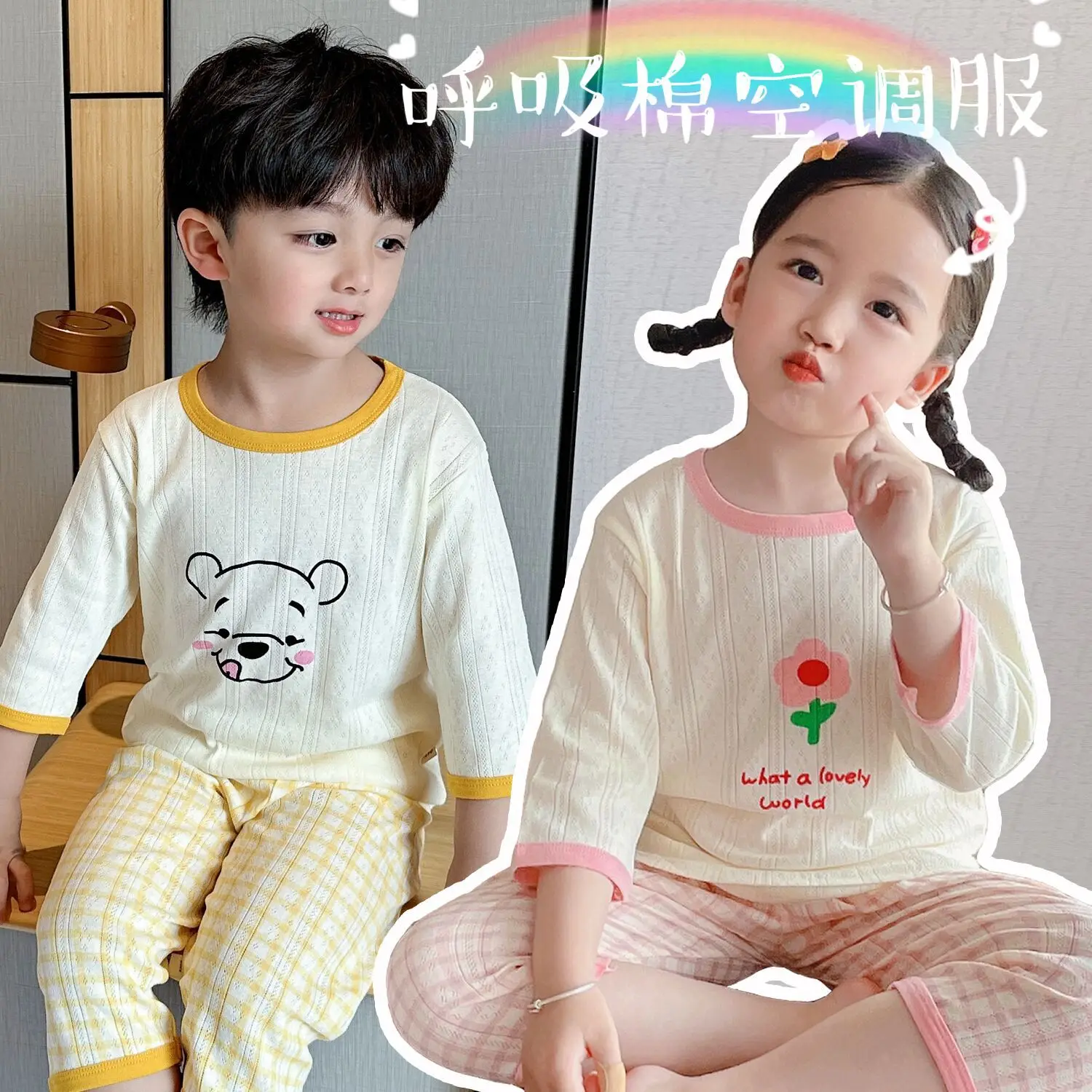 

New kidsren's pajamas summer pure cotton thin pajamas for boys and girls home clothes set three-quarter sleeve cartoon air-conditioned clothes