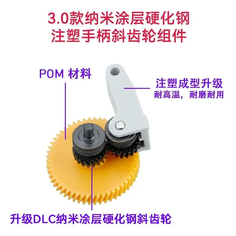 Hardened Steel Feeding Gear for Bambu Lab P1 X1 Series Extruder Wear Resistant 3D Printer Replacement Spare Parts - view 3