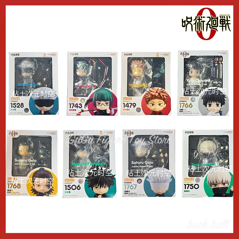 Originale Jujutsu Kaisen Itadori Yuji figura Gojo Megumi Yuta Geto Anime Figure Pvc statua modello bambola figurina giocattolo per regali per bambini