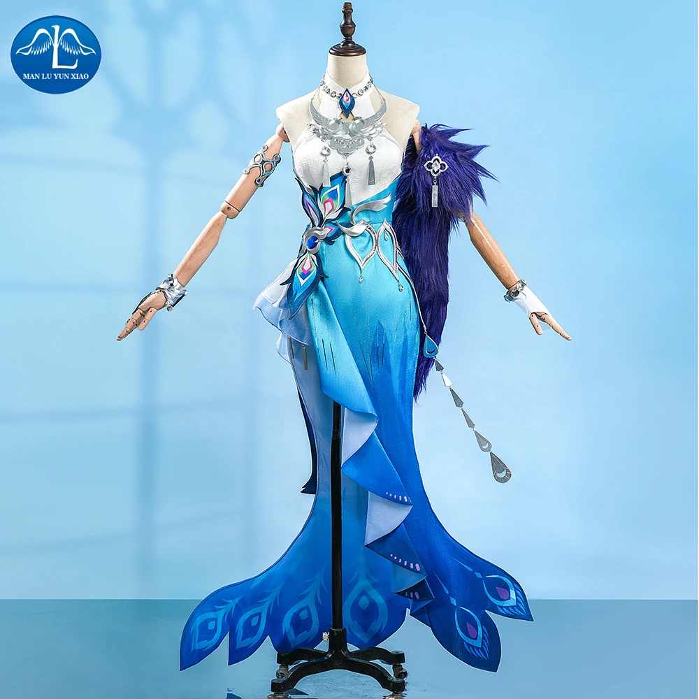 

Game Honkai Star Rail Yaoguang Cosplay Costume Dress Anime Cosplay