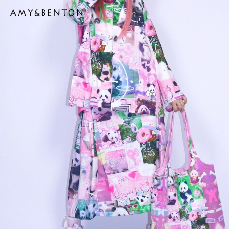 

2025 Autumn New Floral Y2K Animal Print Splicing Women's Skirt Vintage Design Sweet Cute Loose Long Skirts Ladies