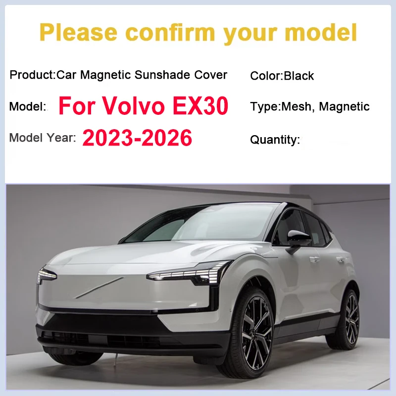 

Магнитные солнцезащитные шторки для Volvo EX30, аксессуары 2025, 2023-2026, защита от УФ-излучения, летние автомобильные шторки на окна, автозапчасть