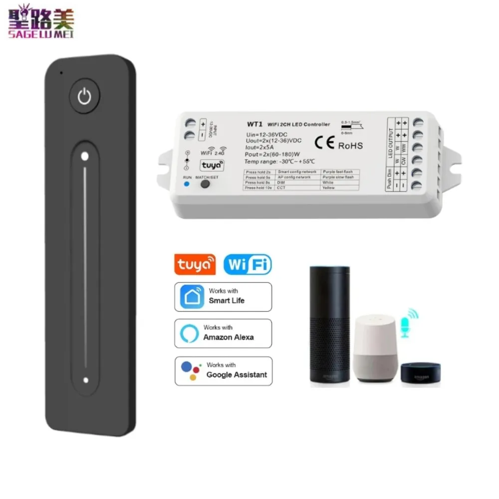 WT1+R11(Tuya APP) 2.4G RF Dimming remote control DC12-36V 2CH*5A WiFi & RF CV controller Used for control single color LED strip