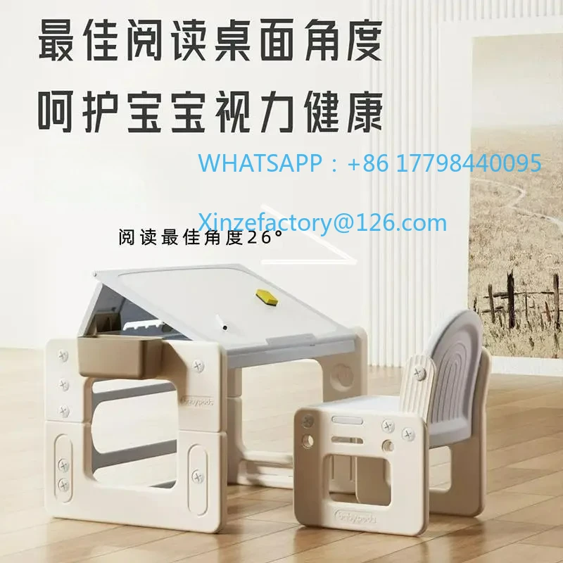 Mesa de estudio de bloques de construcción multifuncional de elevación personalizable, sillas de mesa de estudio, partículas grandes