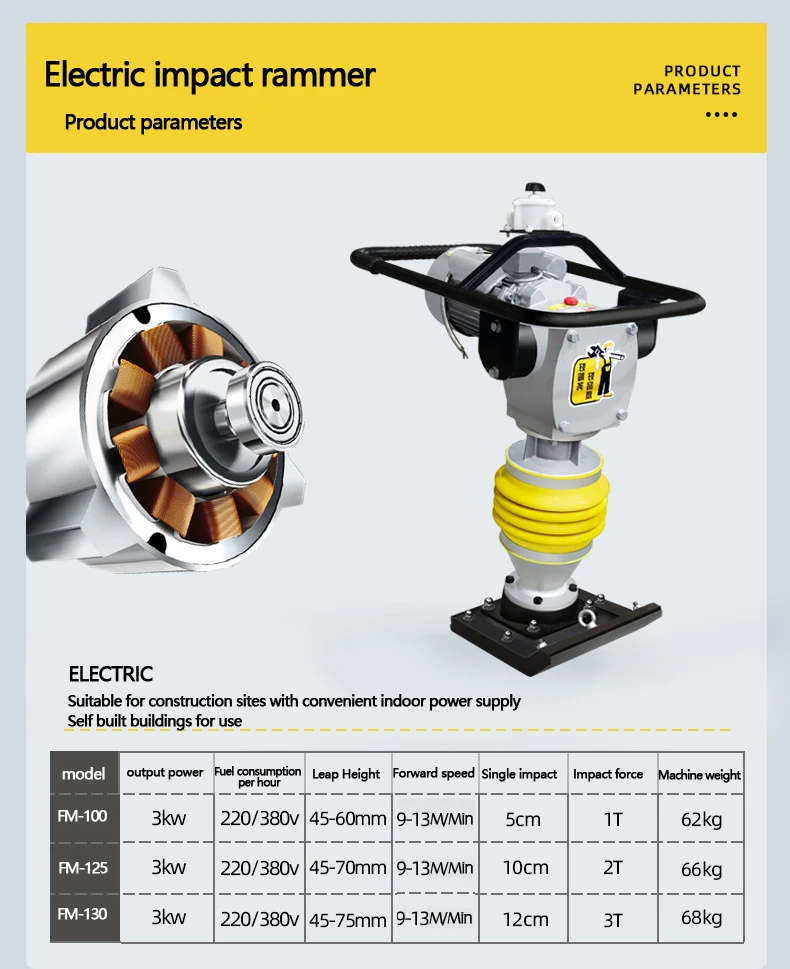 3kw Electric Tamping Rammer Compactor Jumping Jack Wacker Soil Impact Vibrating Tamper