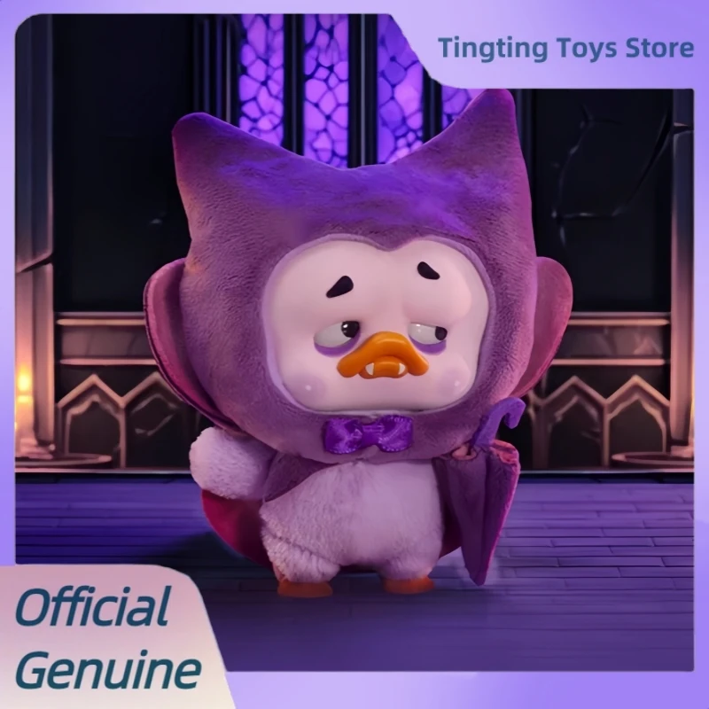 ตุ๊กตา Upsetduck ของแท้ ซีรีส์ Colorful Player Duck กล่องสุ่ม ตุ๊กตาไวนิลน่ารัก ของเล่นจิ๋ว ตุ๊กตา Upsetduck กล่องปริศนา ของขวัญ