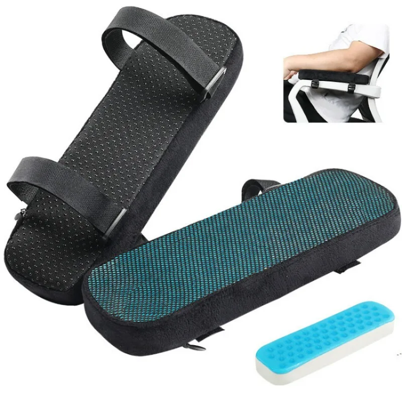 2Pcs Soft Comfortable Memory Gel Armrest Pads Elbow Pillow Resilient Foam Ergonomic Hand Rest for Office Car Game Chair Стул