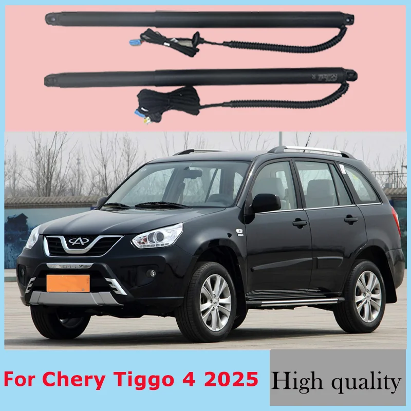 

Электрический подъемник задней двери для Chery Tiggo 4 2025, автоматический подъемник задней двери, задняя дверь, автоматическое открывание багажника