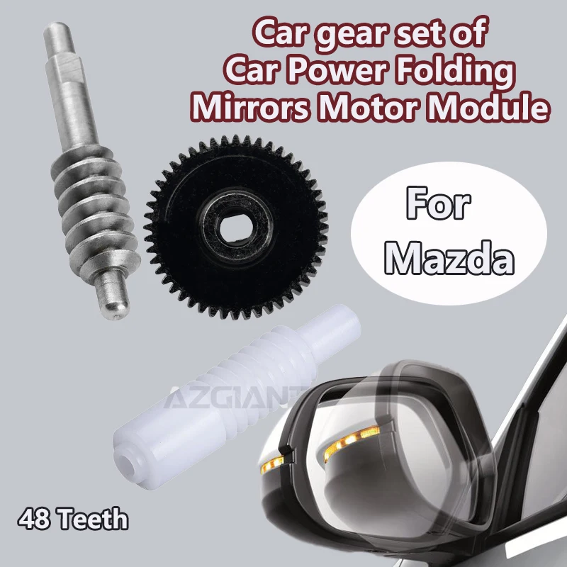Car Door Side Mirror Electric Fold Motor 48 Teeth metal gear set for Mazda 3/Axela/speed3/Premacy/5/6/Atenza/2 Hatchback/Demio