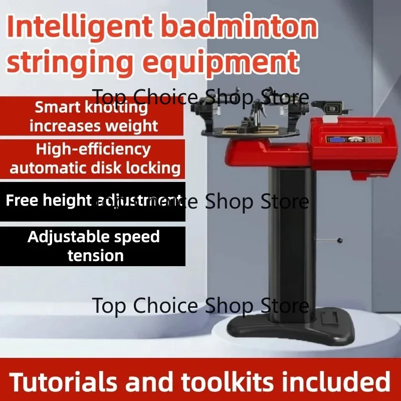 Intelligent Tennis and Badminton Stringing Machine  String Puller with Head Up & Automatic Disc Lock Function（customized）