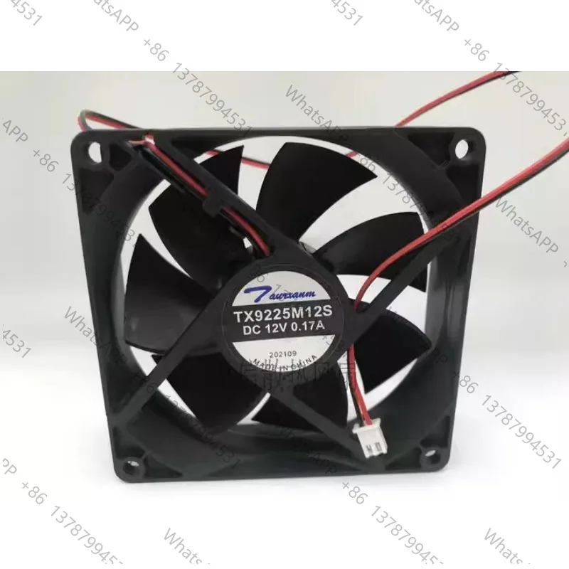 NEW CPU Fan for 9225 TX9225M12S 12V 0.17A 0.19A 9CM 9025 2-wire Fan 90*90*25mm