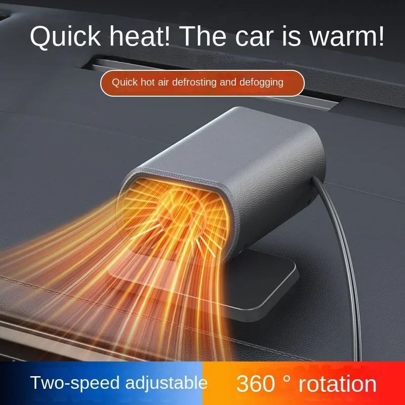 Car heater Suction cup air purification defogger Multifunctional car heater Mini car heater