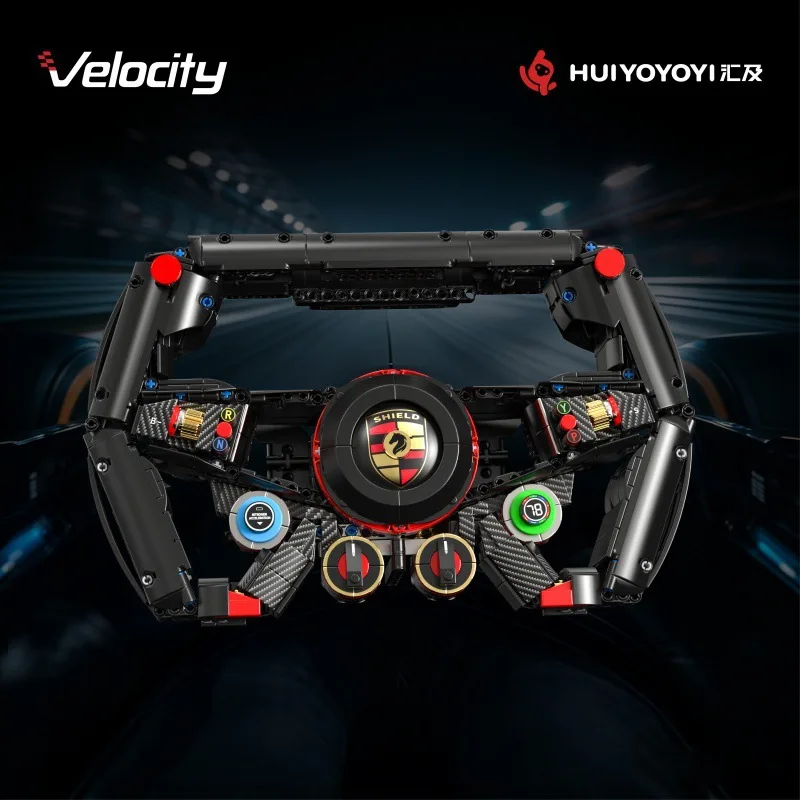 

H2002Building Blocks Steering Wheel Series - Elite Concept Steering Wheel Decor Compatible with Small Particle Models Toy1221pcs