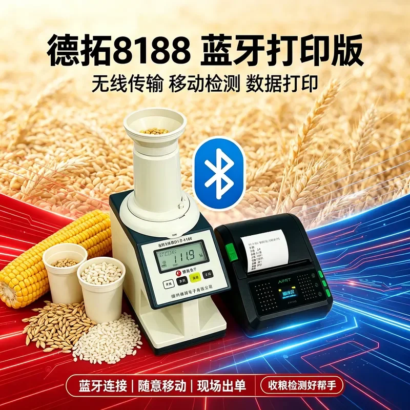 for Detuo 8188 Bluetooth Moisture Meter Wireless Data Transmission Mobile Detection with Print Function Wood Humidity Tester