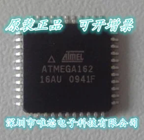 ATMEGA162-16AU ATMEGA162 TQFP44 8