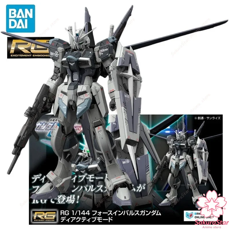 【En stock】 Bandai PB Limited RG 1/144 Force Impulse Gundam Deactive Mode SEED DESTINY Kit de modèle à assembler, cadeau pour les amateurs