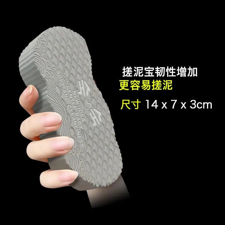 Korean Fiber Body Scrub Bath Sponge Exfoliating Brush Magic Bathroom Products Household Merchandises Home Garden