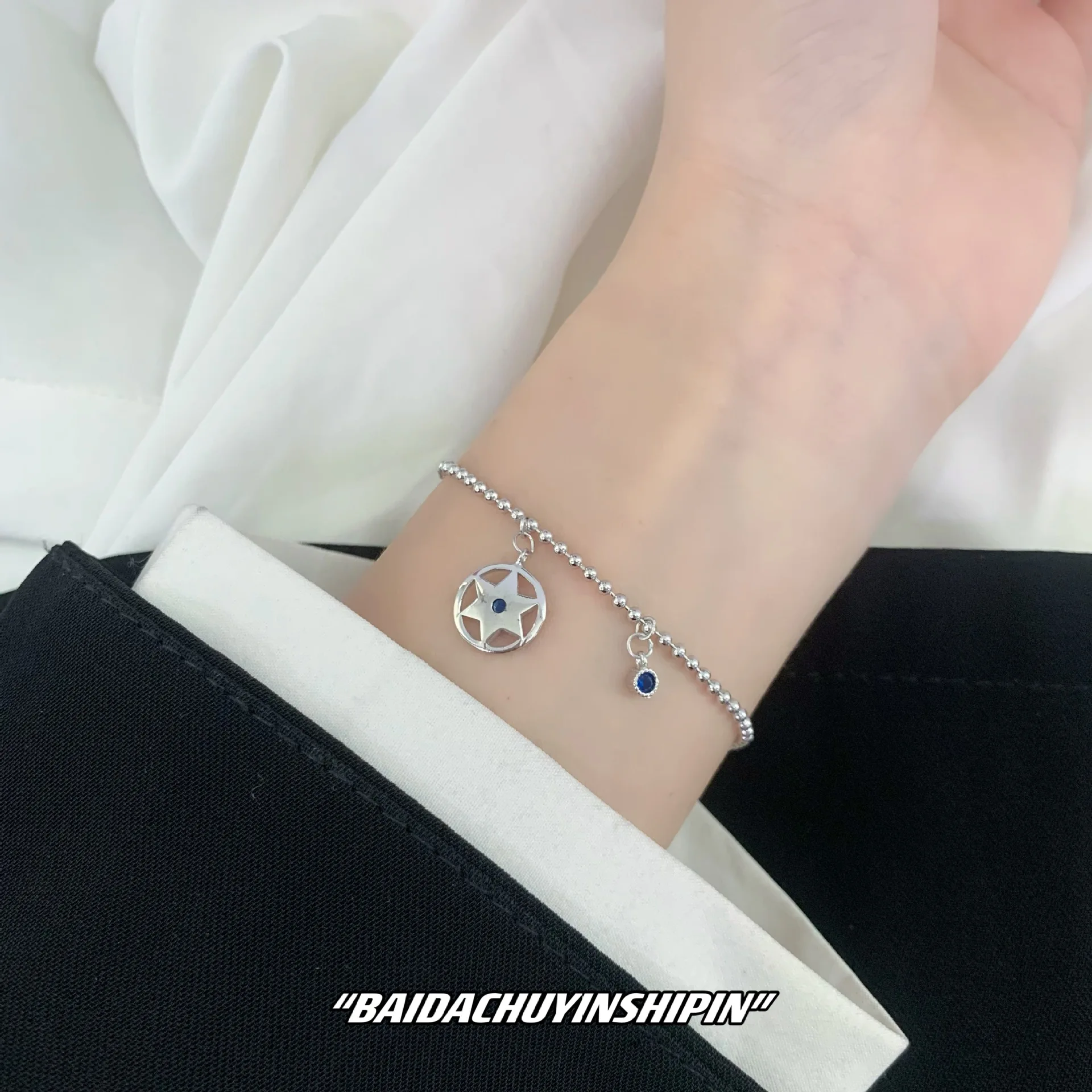 925 Sterling Silver Blue Zircon Six-pointed Star Compass Bracelet, Chic and Trendy Quartz Bead Star BFF Bracelet for Women