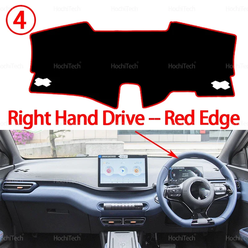 Auto Dashboard Abdeckung Schutz Pad Dash Board Sonnenschirm Teppich Anti-Uv Dashmat Für BYD Seagull 2023 2024 2025 LHD RHD – Detail 12