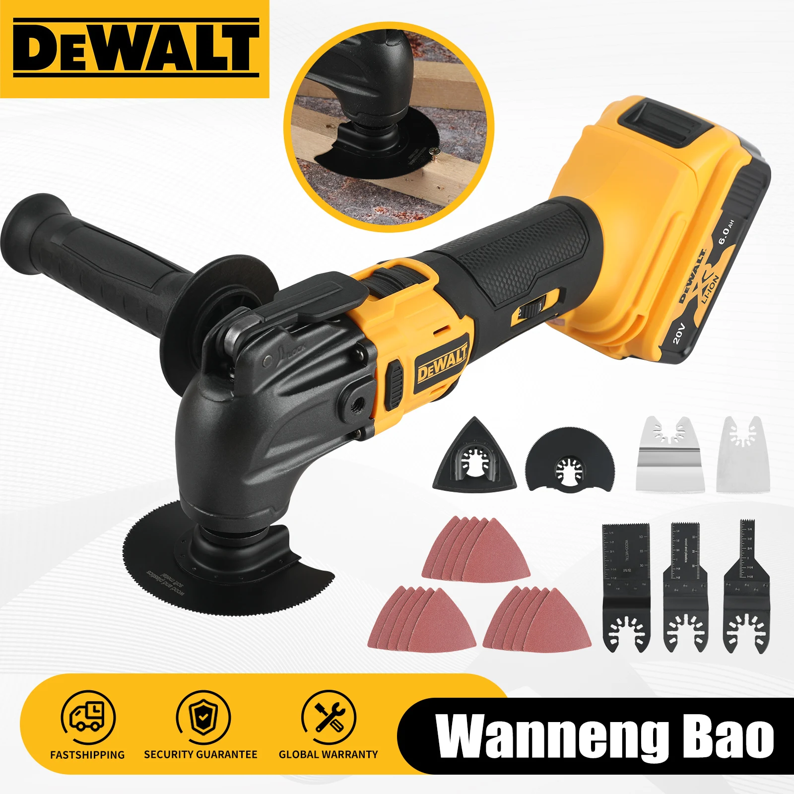 

DEWALT20V MAX Бесщеточный аккумуляторный осциллирующий многофункциональный инструмент с 5 аксессуарами, быстрая смена без инструментов, резка, удаление шлифовки