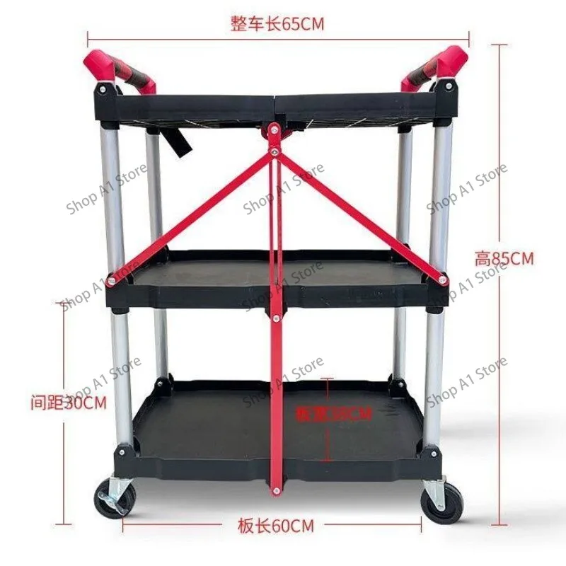 Foldable Tool Cart, Delivery Cart, Small Cart, Outdoor Live Streaming, Mobile Director, Filming Equipment, Workbench