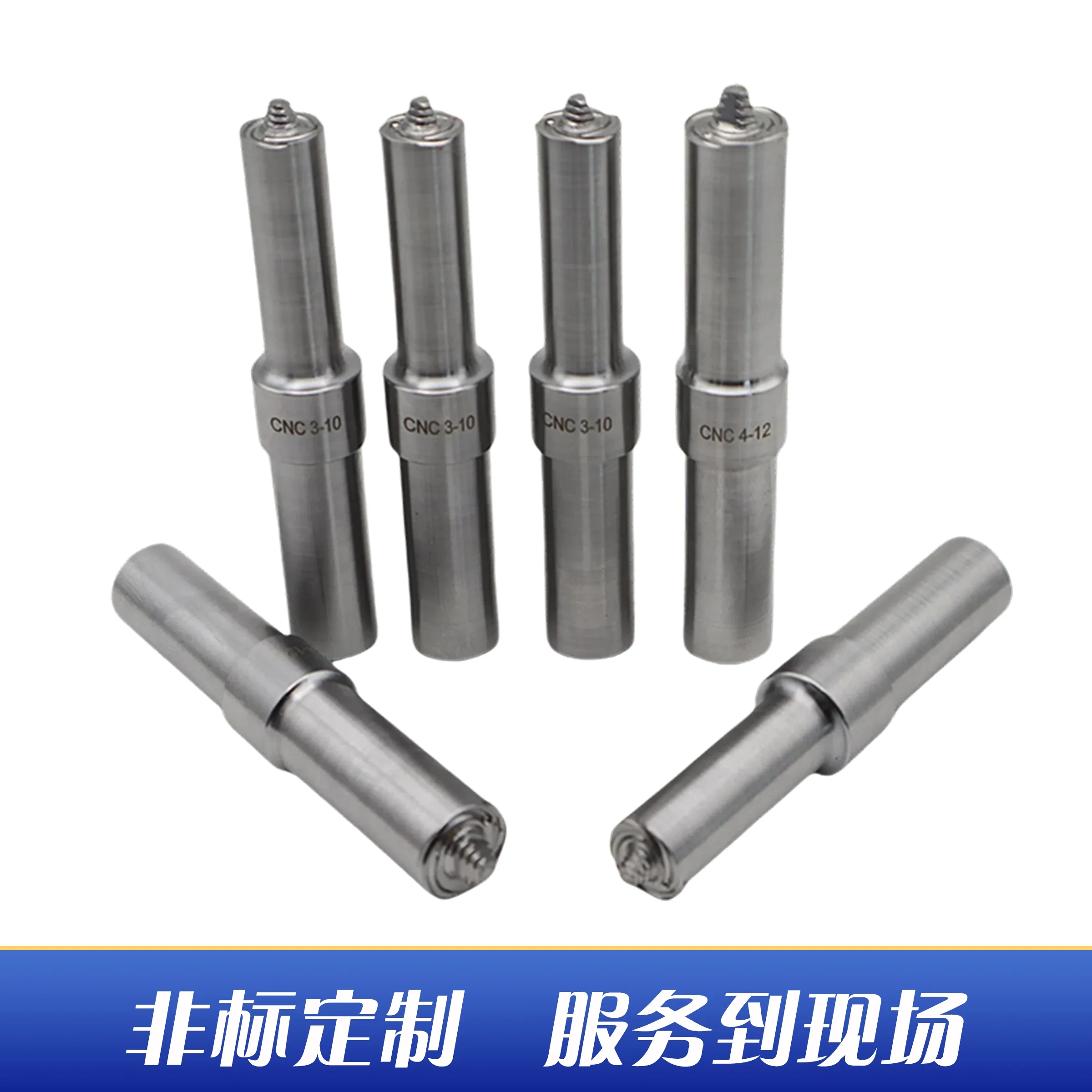 Friction Stir Welding Tool FSW Processing Head Working in  2-25mm Depth CNC  Contact customer service to confirm information