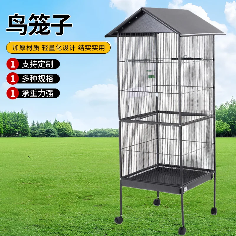 

Wrought iron bird cage outdoor large, myna magpie parrot bold breeding cage villa metal bird cage