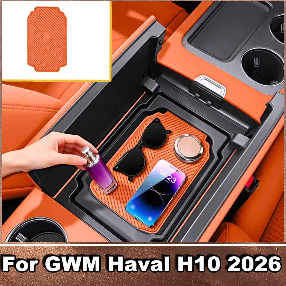For GWM Haval H10 2026 Central Armrest Storage Box Silicone Pad Static Adsorption Anti-Scratch Protective Mat