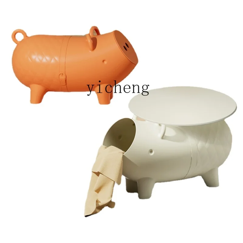 ZF Creative Decoration Storage Coffee Table Simple Side Table Cartoon Pig Small Apartment Furniture Table