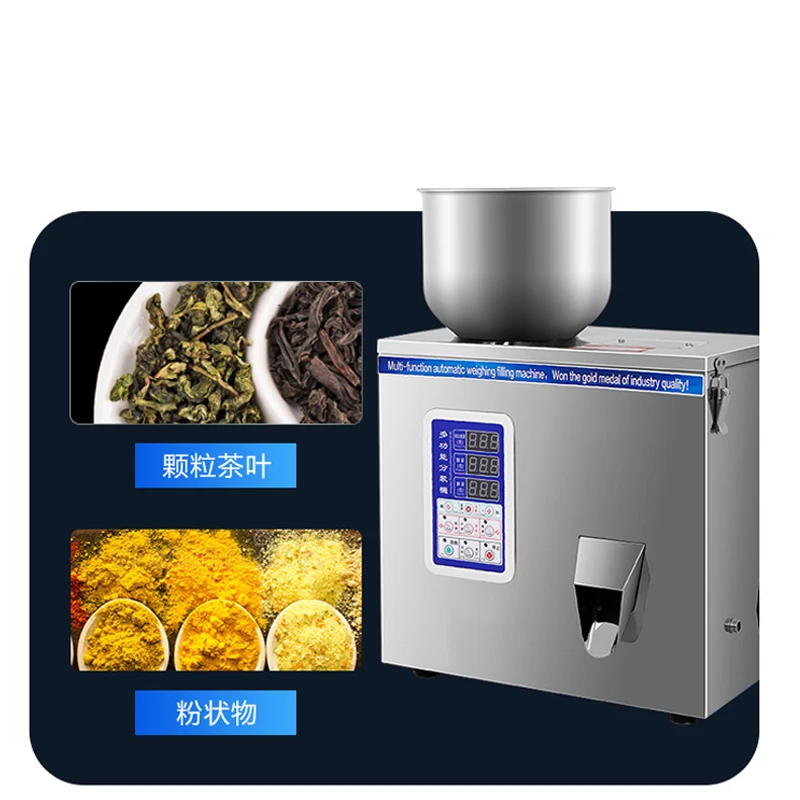 

Full Automatic Powder Granule Weighing Machine, Commercial Coffee And Soybean Filling Machine, Electric
