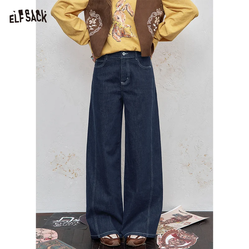 

ELFSACK 2025 Autumn New Arrival Casual Basic Wide-Leg Retro Long Jeans For Woman