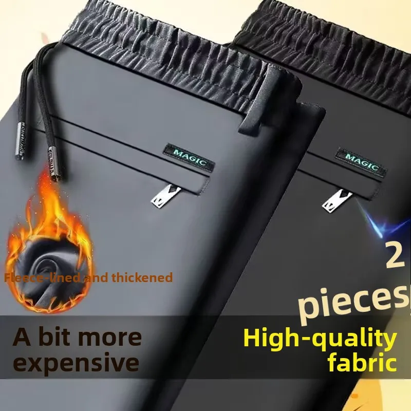 

No-Iron Autumn Winter Busin Casual Straight Leg Long Pants Trendy Men's Sport Trousers Loose New Elastic Fce Pants Vers...