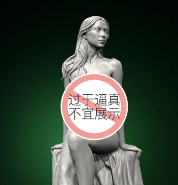 

The height of man 35mm 45mm 70mm Resin model beauty colorless and self-assembled TD-7507/3D