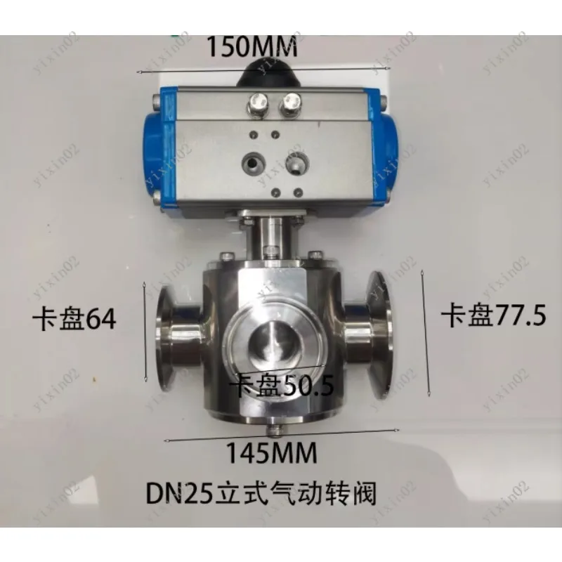 304 Stainless Steel Discharge Nozzle/Cylinder for Paste & Liquid Filling Machine Parts