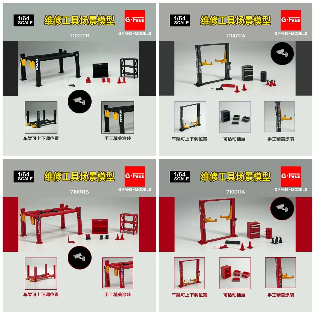 G-Fans MODELS 1/64 Maintenance Tool Set Scene Elevator Car Alloy Motor Vehicle Diecast Metal Model Kids Xmas Gift Toys for Boys