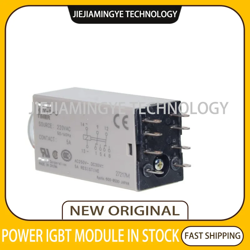 NEW Original genuine relay H3Y-2-C AC220 DC24V 1s 5s 10s 30s 60s 3min 30min