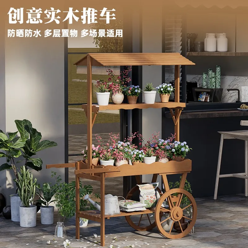 

Flower stand decoration large ornament solid wood multi-layer shelf outdoor stall cart garden homestay shopping mall display bea