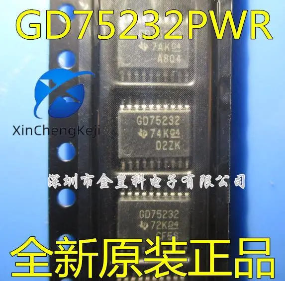 

Оригинальный Новый последовательный порт GD75232 GD75232PWR TSSOP20 от USB до 232, 30 шт.