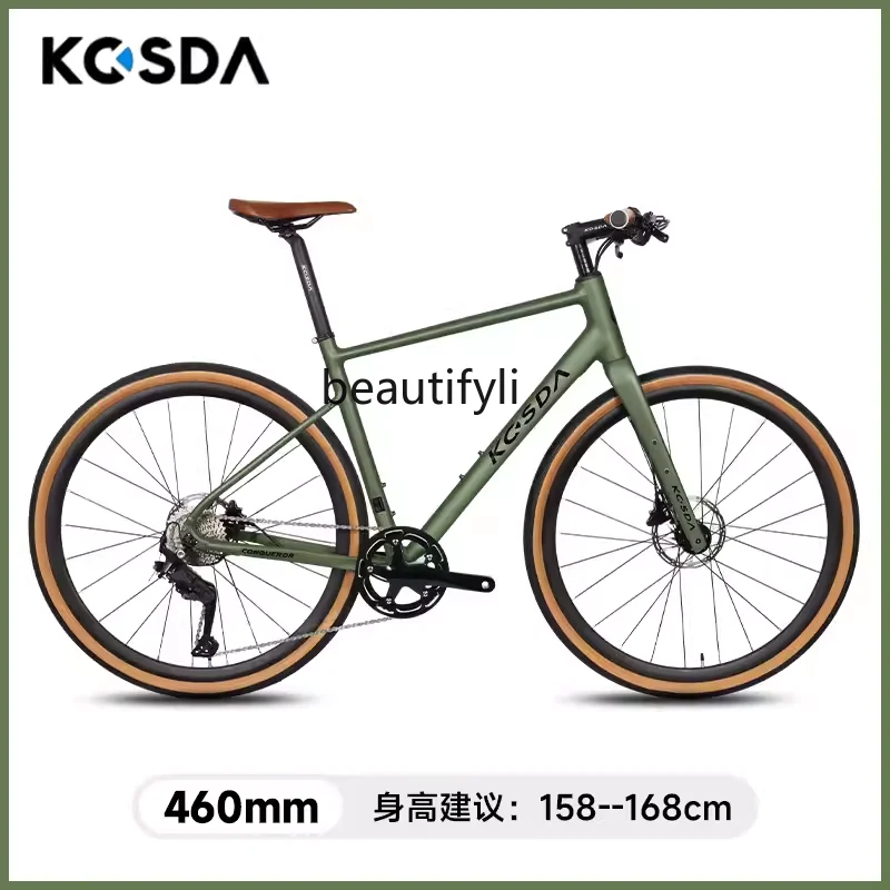 Gravel Road Bicycle Melon Car Aluminum Alloy Ultra-Light Variable Speed Disc Brake Men and Women Flat Handle Road Bike