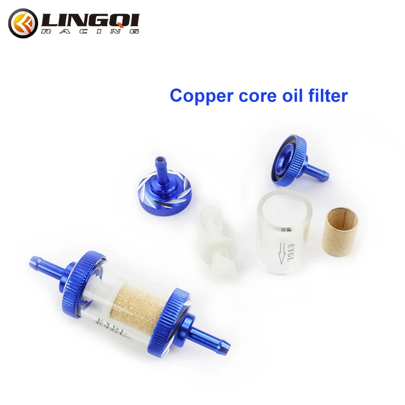 LINGQI Modified Off-road Motorcycle General Gasolines Filter 8mm Fuel Filters Element Cup For Dirt Pit Bike ATV Quad Universal