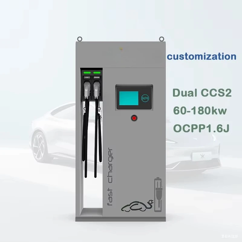 SCU ISO 15118 Electric Vehicle DC EV Charging Station SCU 120kw 150kw 180kw Dual CCS2 Connectors Remote Diagnostic Platform New