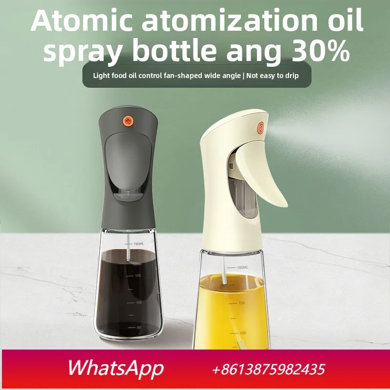 

Yjq 2pcs high boron glass oil pot oil tank kitchen household press oil spray pot