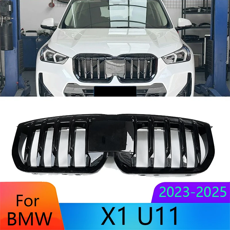 

Для BMW X1 U11 2023-2025 решетка переднего бампера, крышка перчаток, глянцевый черный ABS, сменный внешний Стайлинг автомобиля