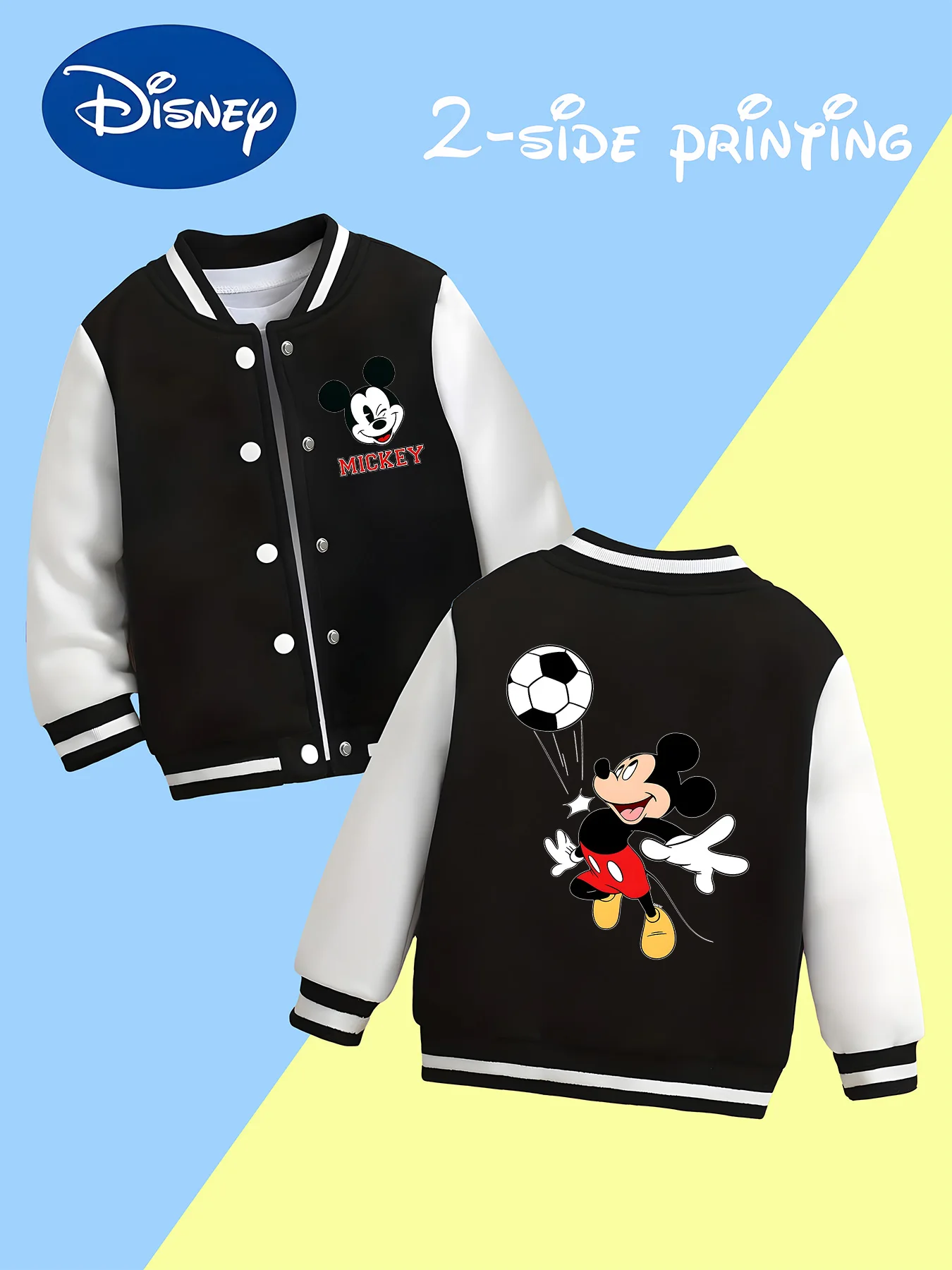 

MINISO Disney Football Mickey Kids Baseball Boys Jacket - Reversible Sports Football Mickey, Versatile, Soft Fabric