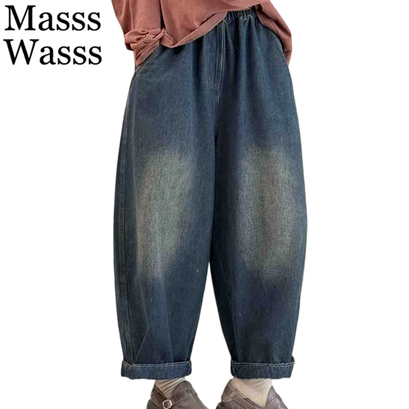 

Masss Wasss Autumn Fashion Loose Harem Trousers Women Classic Vintage Casual Denim Pants Ladies Punk Elegant Elastic Waist Jeans