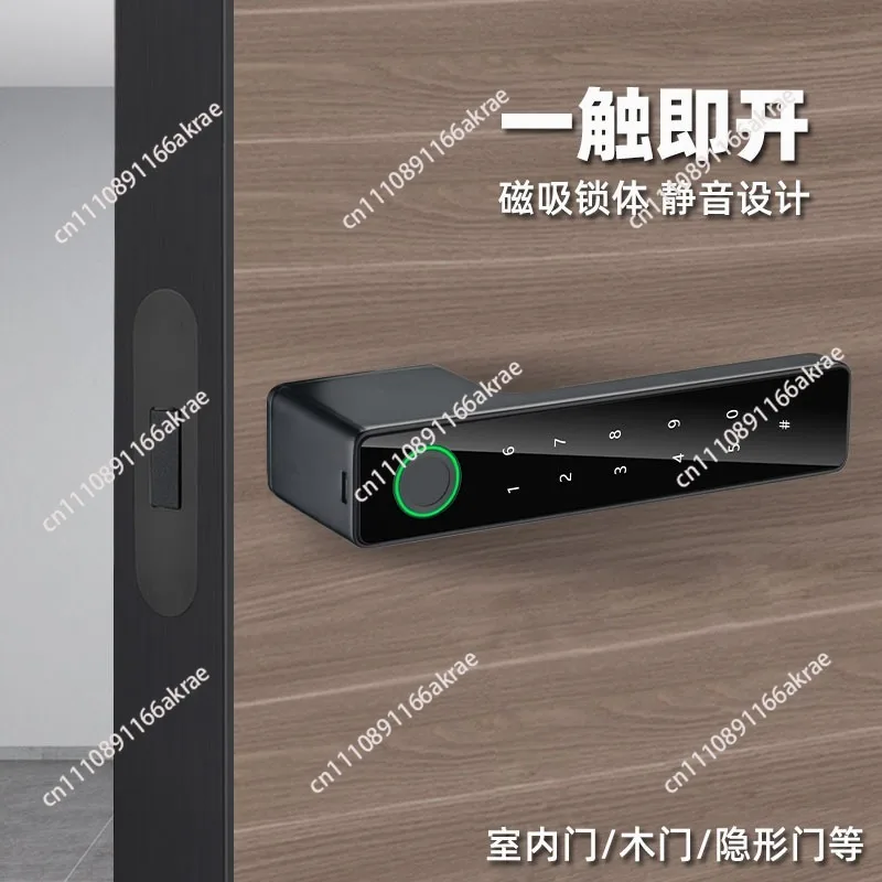 for Fingerprint lock Indoor wooden door Smart handle lock Modern simple ecological door Magnetic suction mute