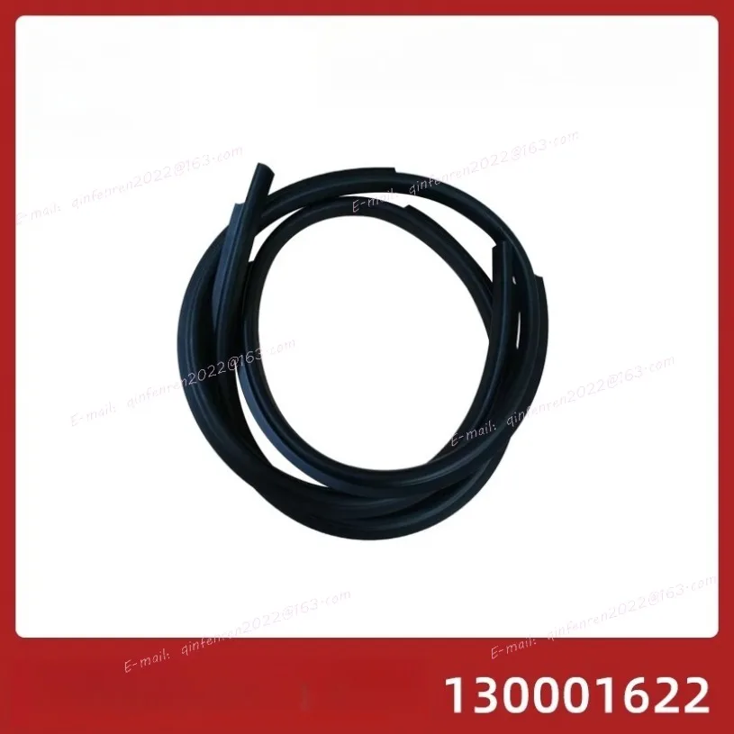 

130001622 (L=2570mm), For Charmilles use Inflatable Seal, Sealing Strip, Tank seal