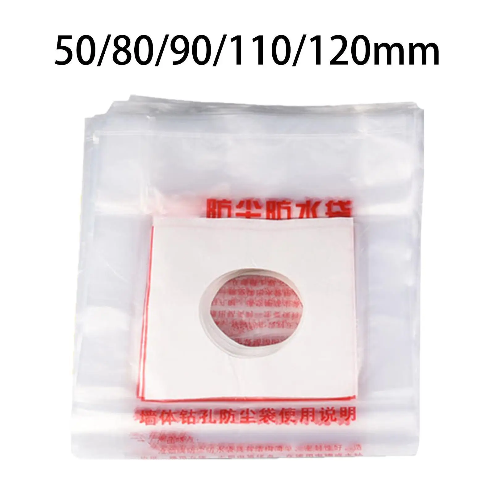 50 Pieces Dust Collection Bags Cover Household Thickened Drill Dust Collector Bags Collecting Cover for Air Conditioner