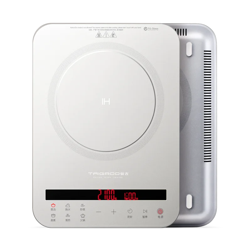 

LH household high-power cooking special set intelligent ultra-thin electromagnetic stove